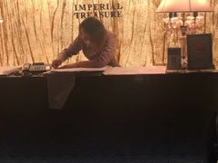 -御宝轩(益丰·外滩源店)