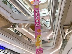 -昆山招商花园城