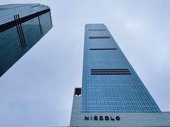 -长沙尼依格罗酒店