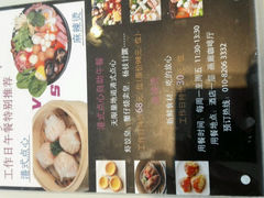 android_upload_pic-北京德胜门华宇假日酒店·画廊咖啡厅
