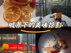 -Ministry of Crab•MOC(交子大道店)