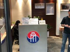 -大韩民国临时政府旧址