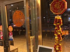 门面-东方饺子王(和平里店)