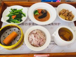 -爱贝蕊恩韩式月子会所(宝安店)