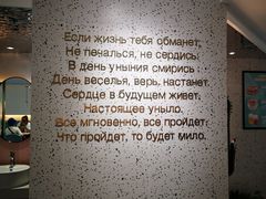 -库滋明·俄罗斯特色美食(中央大街店)