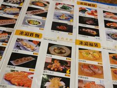 -米彩料理(西丽店)