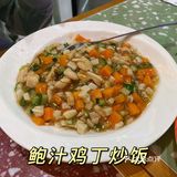 龍福记·鳳冰厅｜宝藏港式茶餐厅[调皮]