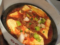 石板豆腐-七八冷面·延边朝鲜族美食(欢乐谷店)