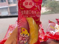 -超级猩猩健身·私教(上海体育场店)