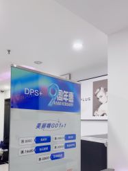 -Deeplus+韩国皮肤管理한국피부관리·C:Lab肌肤实验室