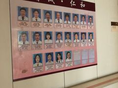 -浙江省中医院(湖滨院区)