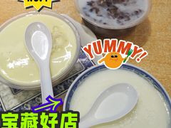 -百花传统甜品店(原址店)