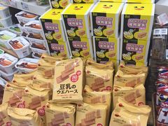 -BHG Market Place(水游城店)