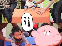 -小小运动馆(浦江店)