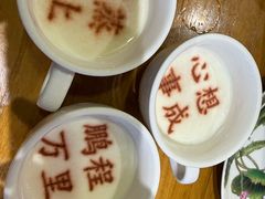 -春满园·邯郸菜发祥地(滏东店)