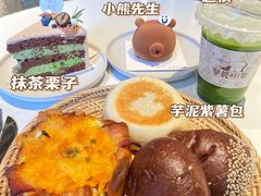 -迦南的早晨蛋糕甜品集合店