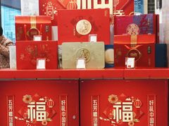 -五芳斋(中山大道总店)