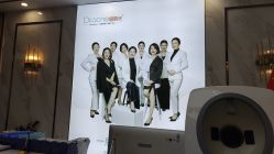 -痘院长·祛痘·皮肤管理