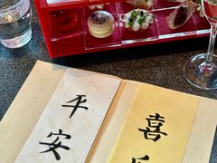 -养云安缦·廊
