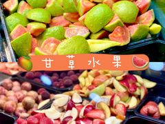 -阿群甘草水果