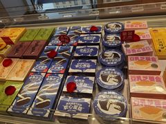 -好利来(北顺城路店)