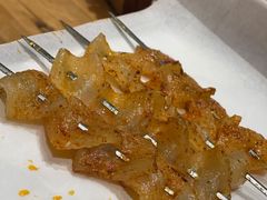 肉皮-鼎原力量东北吊炉烧烤(临河街店)