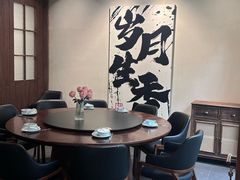 -欢乐蟹庄·精品农家乐(阳澄湖莲花岛店)