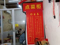 -魏记里脊肉炸炸炸(南门口店)