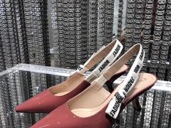 -DIOR迪奥(德基广场女装店)
