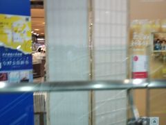 -新华书店(沙坪坝书城店)