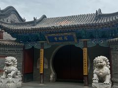-五台山风景名胜区-罗睺寺