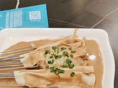-勇利赵家烤肉坊(含光路店)
