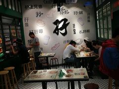 大堂-孖记茶档·热腾茶餐(荔湾领展广场店)