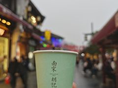 -南宋御街