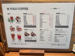-YOLO COFFEE悠乐咖啡