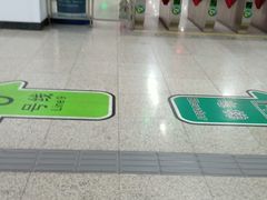 -白石桥南(地铁站)