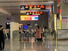 -烟台南站