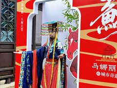 -猫的天空之城概念书店(苏州平江店)
