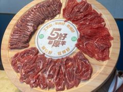 -阳坊胜利涮羊肉(阳坊老店)