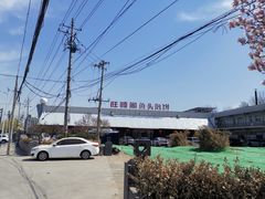 -旺顺阁鱼头泡饼(小红门店)