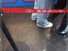 -墨茉点心局(国金街店)