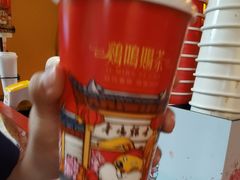 -鸡鸣赐茶(鸡鸣寺路店)