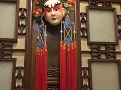 -晋阳饭庄(虎坊桥店)