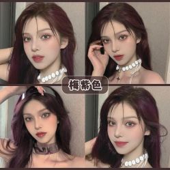 -藤野造型烫发染发