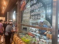 -老三羊汤【北兴隆街店】