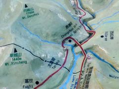 -太鲁阁公园