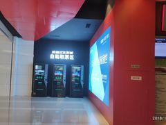 -美嘉欢乐影城(万象城店)