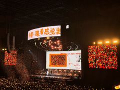 -成都金融城演艺中心