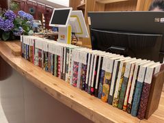 -二酉书店TOYOU BOOKS