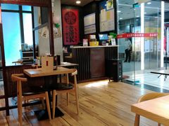 大堂-老班长手工灌汤包老店(东山店)